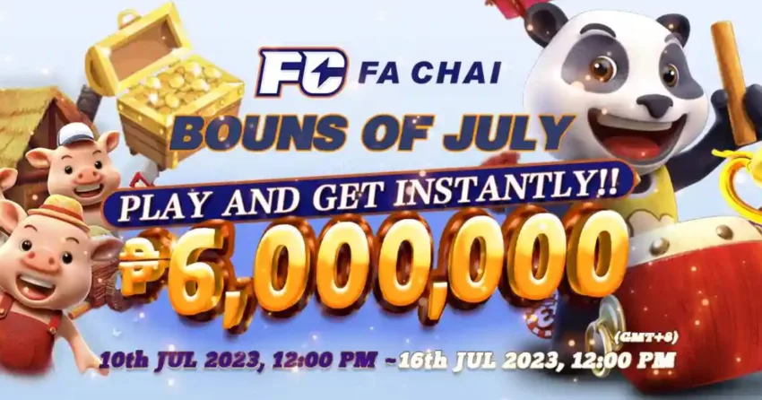 FACHAI Bonus of July