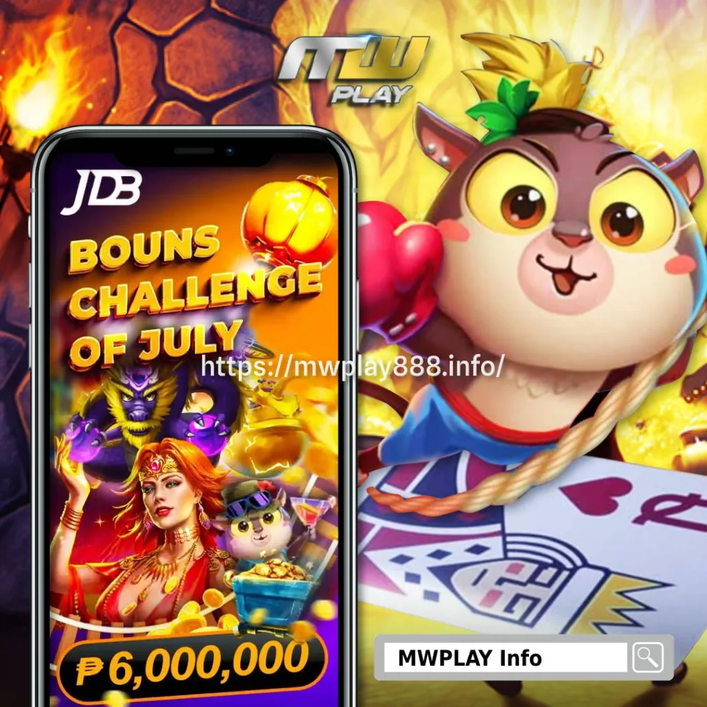 JDB Bonus Challenge of July