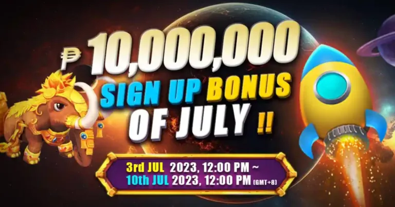 Sign Up Bonus of July