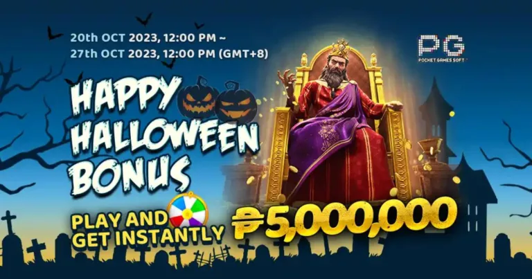 PGSOFT Happy Halloween Bonus